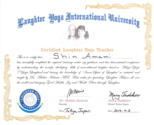 Certified Laughter Yoga Teacher