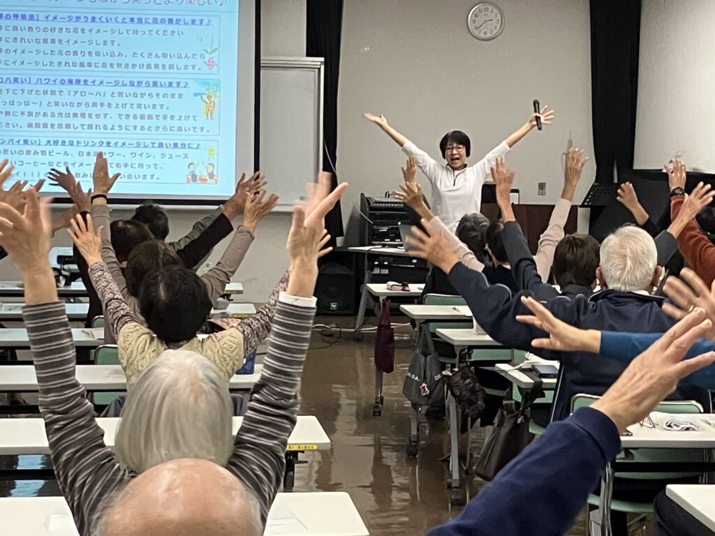 手を上に挙げてホッホハハハ～と合言葉を掛けることで楽しさが倍増します！！