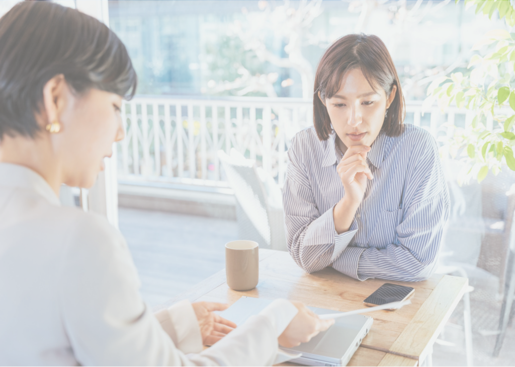 人はだれでも安心できる場を探している